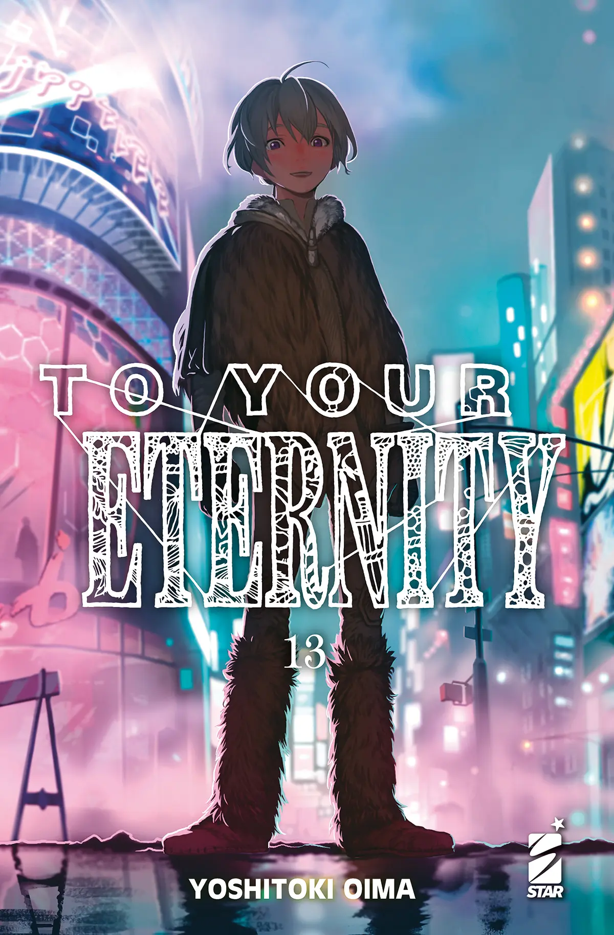Volume cover